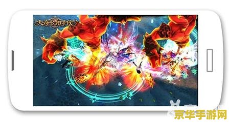 苹果官网原神 苹果官网与原神:探索奇幻世界的极致体验 苹果官网原神 苹果官网与原神:探索奇幻世界的极致体验