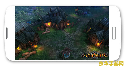 苹果官网原神 苹果官网与原神:探索奇幻世界的极致体验 苹果官网原神 苹果官网与原神:探索奇幻世界的极致体验