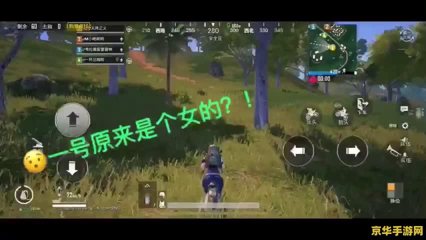 玩原神的男生是直的弯的 原神玩家性取向分析:游戏乐趣无关性别与性取向 玩原神的男生是直的弯的 原神玩家性取向分析:游戏乐趣无关性别与性取向