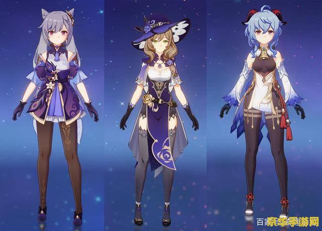 原神老是长什么样 原神角色与世界的外观设计分析