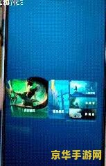 怎么让王者荣耀变竖屏 如何让王者荣耀变竖屏