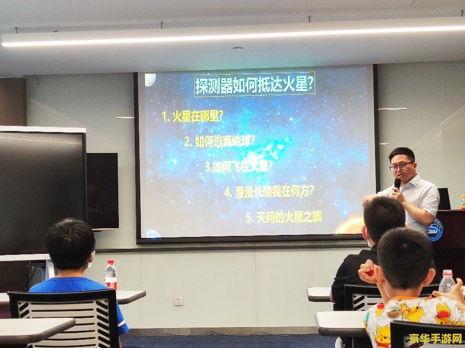 原神继续向前探索怎么上去稻妻 原神继续向前探索：如何抵达稻妻