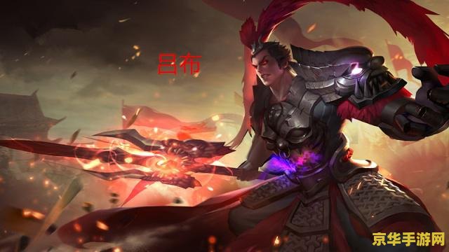 王者荣耀 用拼音怎么拼 &lt;h1&gt;王者荣耀用拼音怎么拼&lt;/h1&gt;