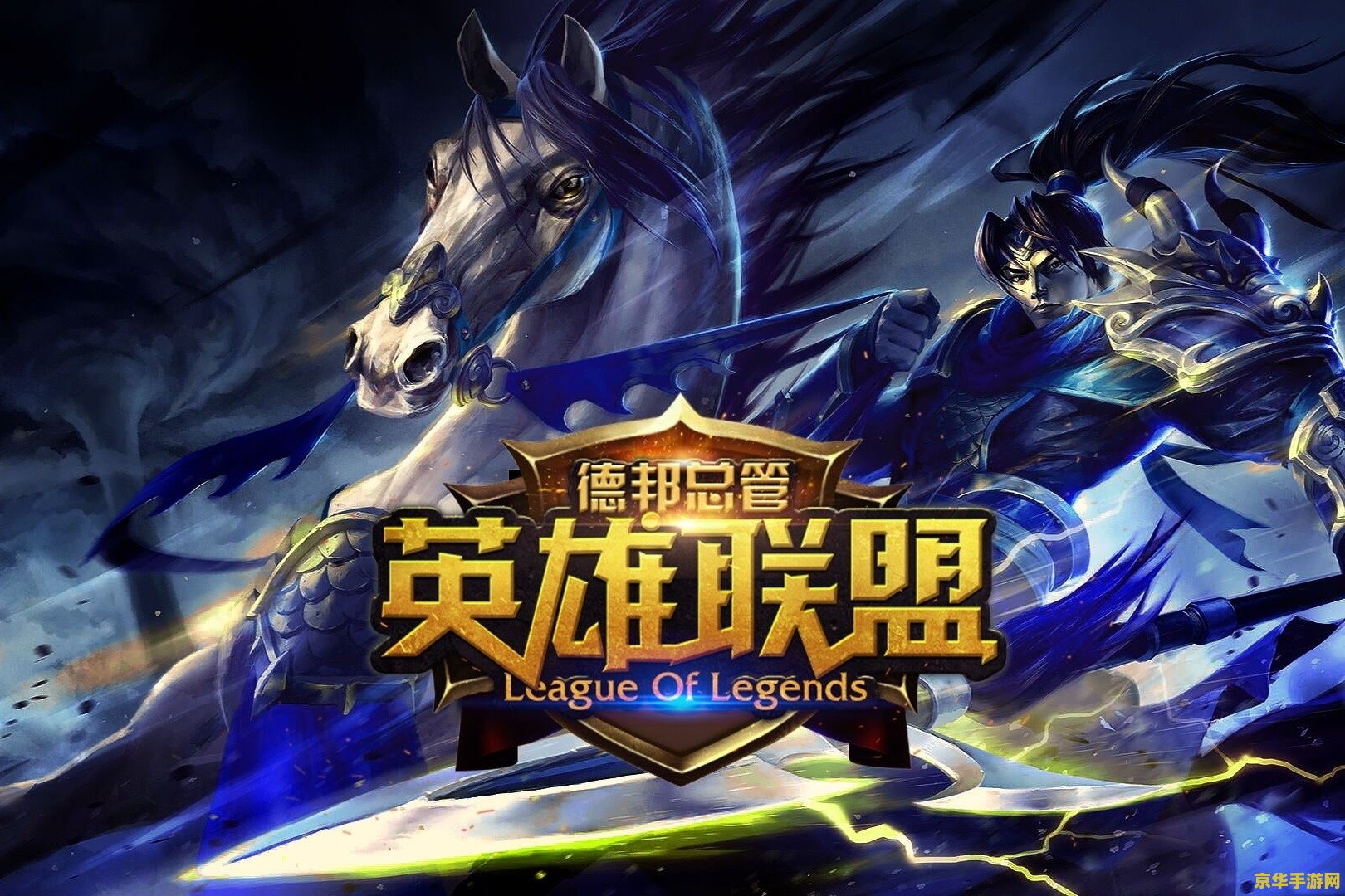 英雄联盟九尾狐适合什么玩法 英雄联盟九尾狐适合什么玩法