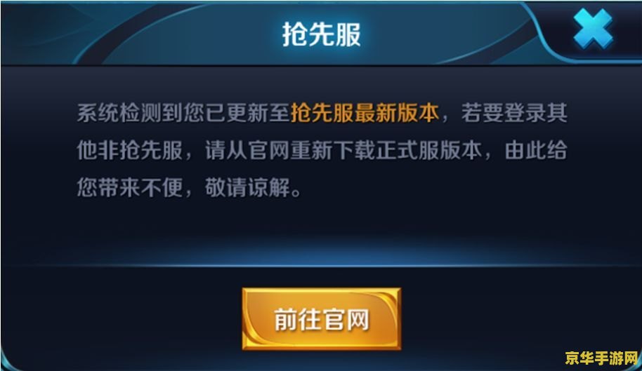 王者荣耀 怎么看谁语音 &lt;h1&gt;王者荣耀中如何查看谁在使用语音&lt;/h1&gt;