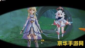 原神森林书答应了拉娜 原神：森林书中的承诺——与拉娜的约定