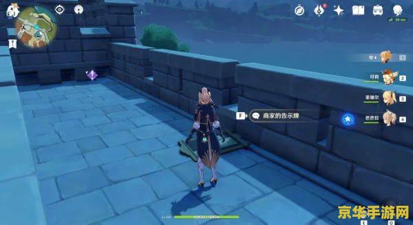 原神铁匠铺武器原胚 原神铁匠铺武器原胚深度解析