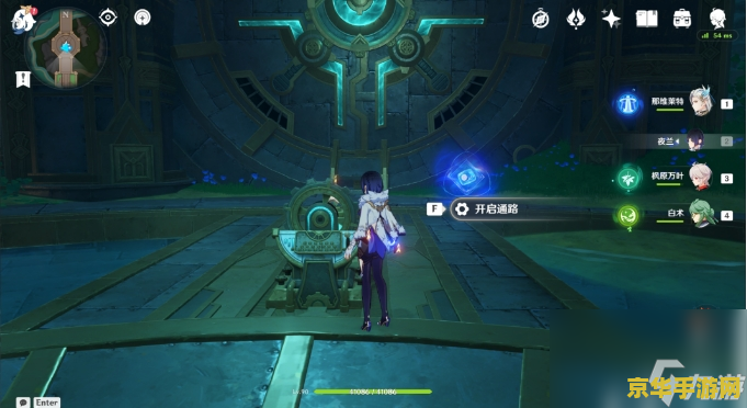 原神铁匠铺武器原胚 原神铁匠铺武器原胚深度解析