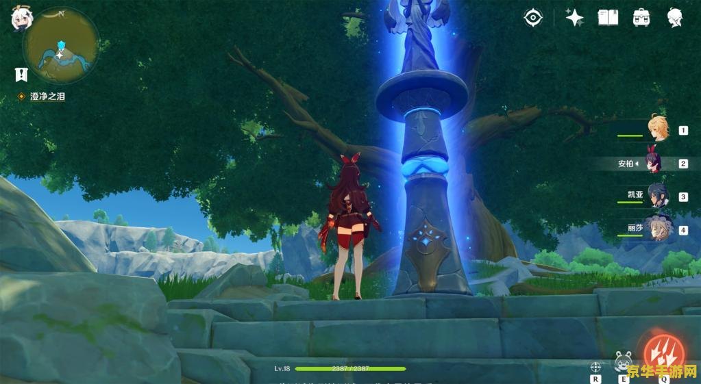 原神 苍风高地七天神像 原神探索：揭秘苍风高地七天神像