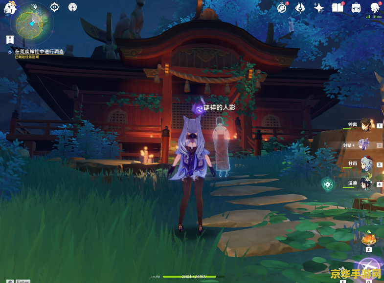 原神神樱大祓躲猫猫 原神神樱大祓躲猫猫：探索与趣味的完美融合