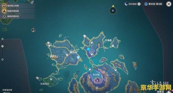 原神清籁岛地灵龛所有位置 原神清籁岛地灵龛所有位置