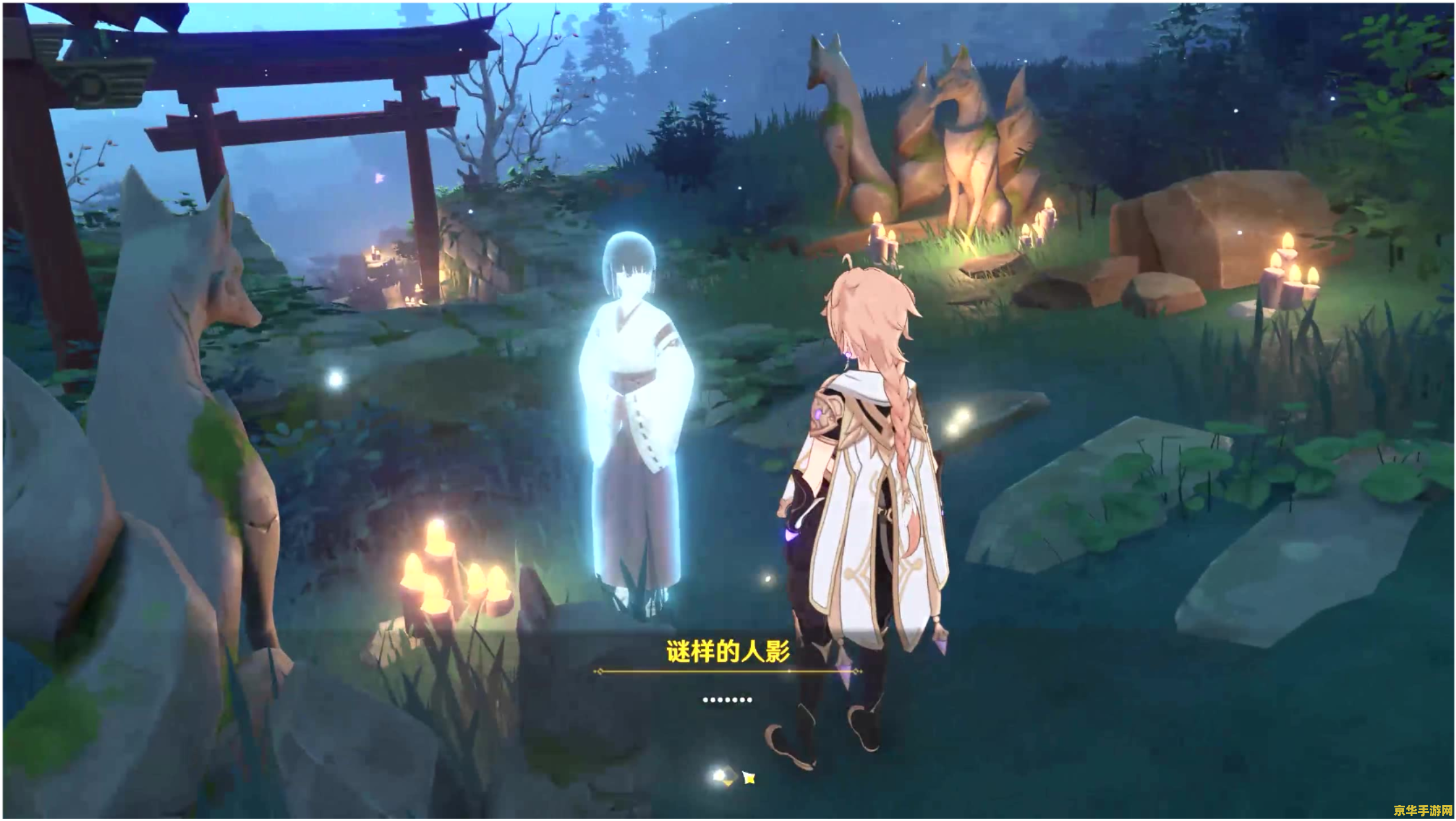 原神稻妻荒废神社钥匙 原神稻妻荒废神社钥匙探索指南 原神稻妻荒废神社钥匙 原神稻妻荒废神社钥匙探索指南