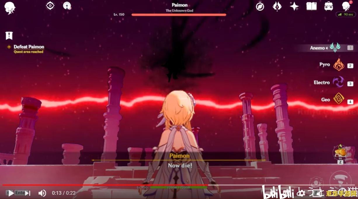 原神几级可以打boss 原神几级可以打BOSS分析 原神几级可以打boss 原神几级可以打BOSS分析