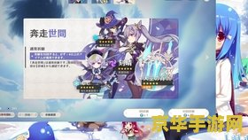 原神一共有多少座城 原神一共有多少座城
