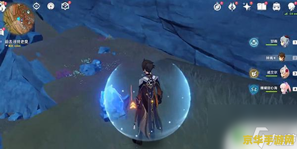 原神老石在哪里购买 原神老石在哪里购买 原神老石在哪里购买 原神老石在哪里购买