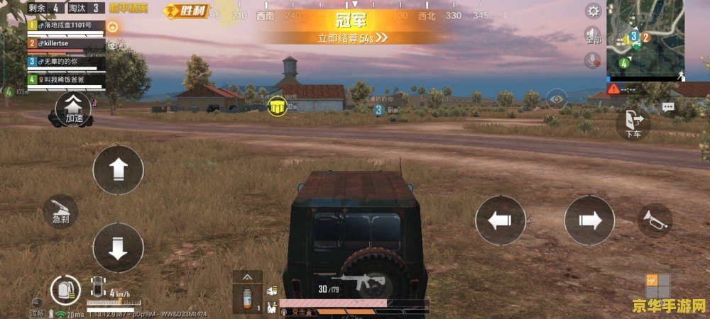 和原神差不多的高画质游戏 <h3>探索高画质奇幻世界：与原神相媲美的游戏推荐</h3>