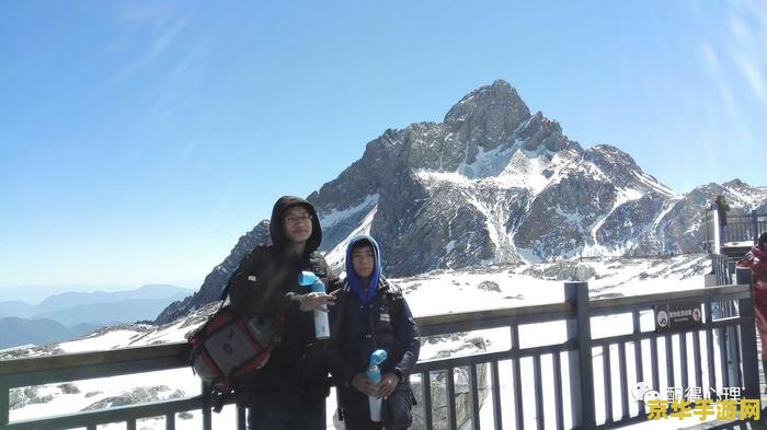 原神雪山极速前进找不到终点 原神雪山极速前进：探索迷踪，挑战终点之谜