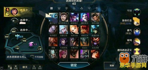 原神端游手游互通吗 原神端游手游互通性分析