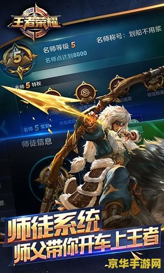 王者荣耀顿卡怎么办 王者荣耀顿卡怎么办