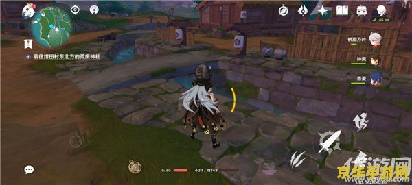 原神神樱大祓任务多少原石 原神神樱大祓任务原石奖励分析