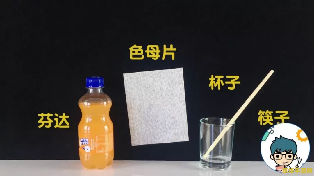 原神中的饮品有哪些 原神中的饮品有哪些