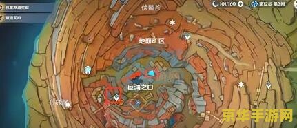 原神千岩之城在哪里 原神千岩之城位置及游戏内容分析