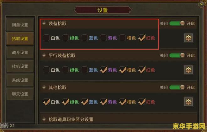 原神刷那个怪 原神刷怪推荐：高效获取资源与材料的怪物选择