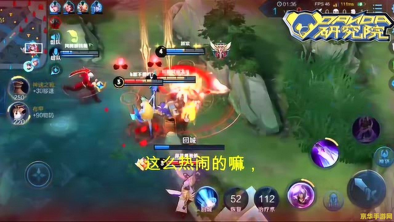 王者荣耀刘邦怎么推塔 王者荣耀刘邦推塔攻略