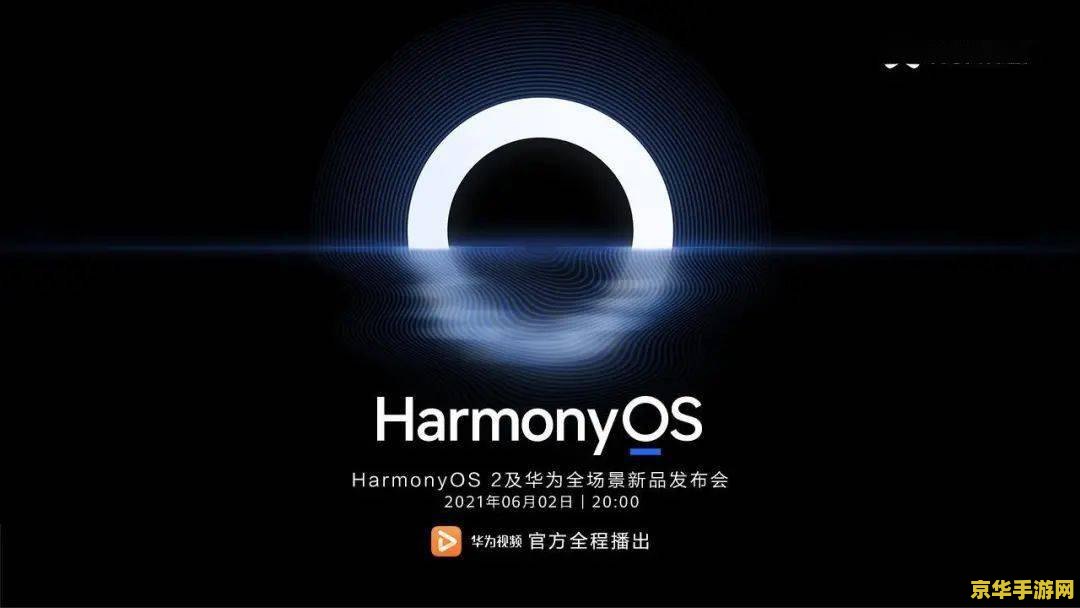 原神华景画任务怎么做 原神华景画任务攻略