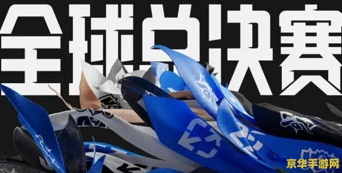 英雄联盟s12小组赛战绩 英雄联盟S12小组赛战绩分析