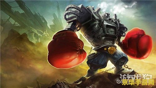 英雄联盟钢铁烈阳台词 &lt;h1&gt;英雄联盟钢铁烈阳台词分析&lt;/h1&gt;