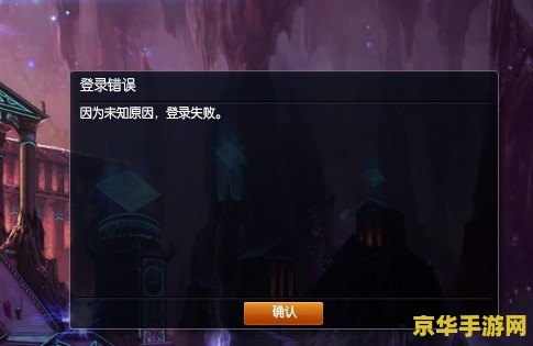 英雄联盟钢铁烈阳是什么区 英雄联盟钢铁烈阳是什么区