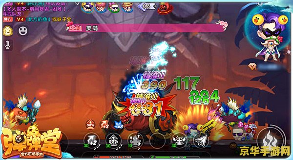 原神严谕正办图纸怎么获得 原神严谕正办图纸获取攻略 原神严谕正办图纸怎么获得 原神严谕正办图纸获取攻略