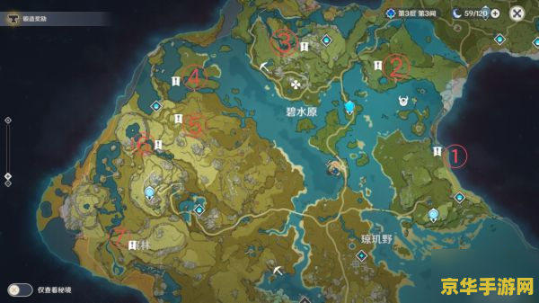 原神蒙德11个地灵龛位置 原神蒙德11个地灵龛位置全解析