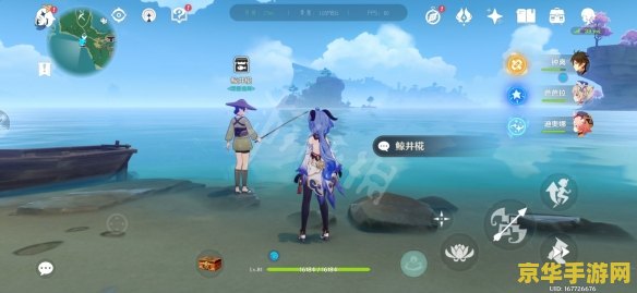 原神为什么接不了钓鱼任务 原神为什么接不了钓鱼任务 原神为什么接不了钓鱼任务 原神为什么接不了钓鱼任务