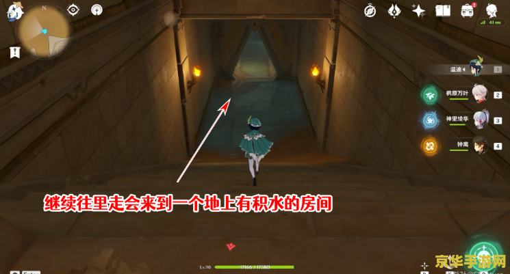 原神白铁块集中点 原神白铁块集中采集点攻略