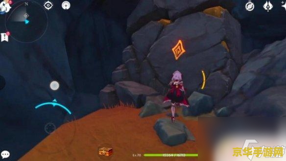 原神岩之幽谷在哪 原神岩中幽谷位置及探索攻略 原神岩之幽谷在哪 原神岩中幽谷位置及探索攻略