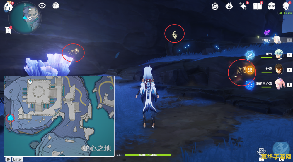 原神水底键纹 原神水底键纹探索解析