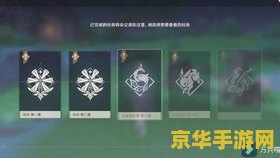 原神无法在奔狼领采集到的植物 原神无法在奔狼领采集到的植物分析