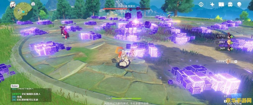 腾讯和原神差不多的手机游戏 腾讯与原神相似的手机游戏探索 腾讯和原神差不多的手机游戏 腾讯与原神相似的手机游戏探索