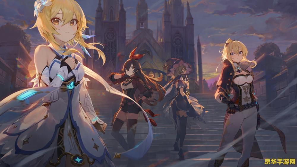 卡漫原神 卡漫原神：探索七神世界的奇妙之旅