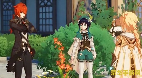 原神酒庄怎么找 原神酒庄寻找攻略