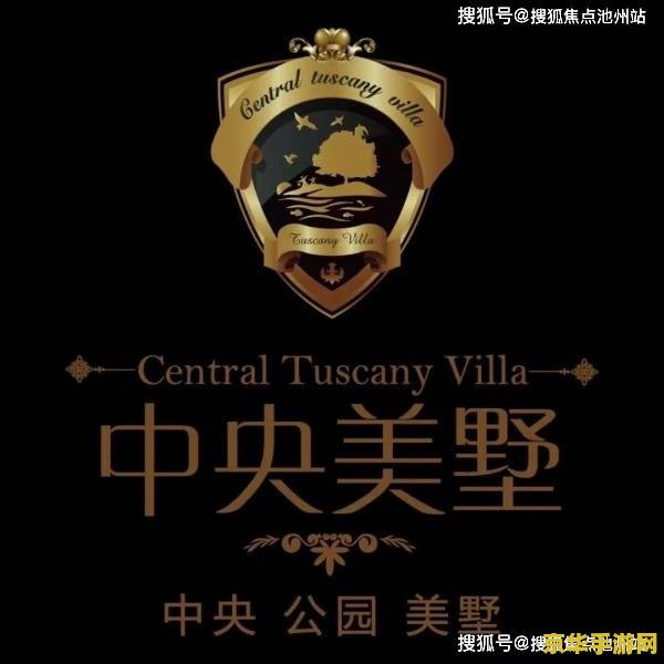 原神矿工的钥匙在哪 原神矿工的钥匙位置解析