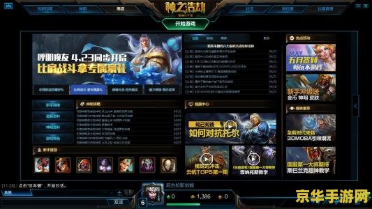 英雄联盟远程攻击的英雄什么好 英雄联盟远程攻击英雄推荐