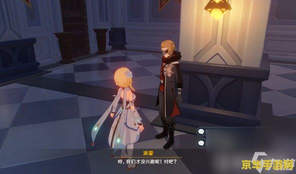 原神毕业体力用来刷什么 原神毕业体力用来刷什么 原神毕业体力用来刷什么 原神毕业体力用来刷什么