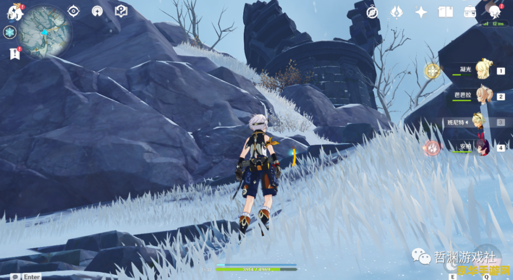 原神雪山风洞怎么进去 原神雪山风洞怎么进去 原神雪山风洞怎么进去 原神雪山风洞怎么进去