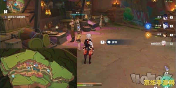 原神永恒的守护者任务怎么开启 原神永恒的守护者任务开启攻略