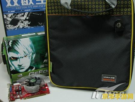 原神去除安全裤图片 <h1>原神角色设计探讨</h1>