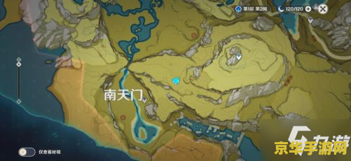 原神璃月最后一个地灵龛位置 原神璃月最后一个地灵龛位置详解