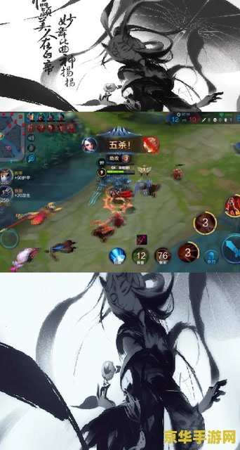 王者荣耀怎么收人 王者荣耀怎么收人